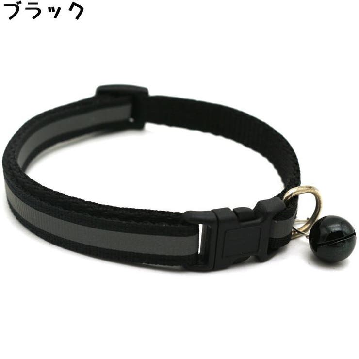 首輪 カラー 犬 | PlusNao | 詳細画像2 