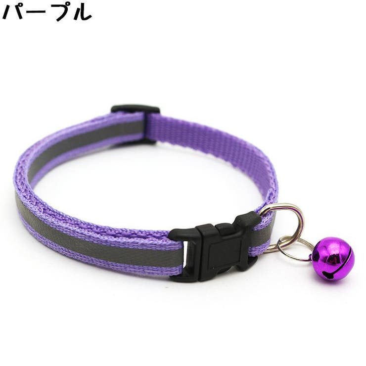 首輪 カラー 犬 | PlusNao | 詳細画像8 