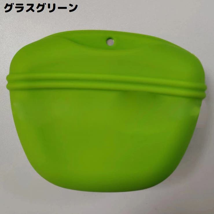 トリーツポーチ ペット用品 犬 | PlusNao | 詳細画像11 