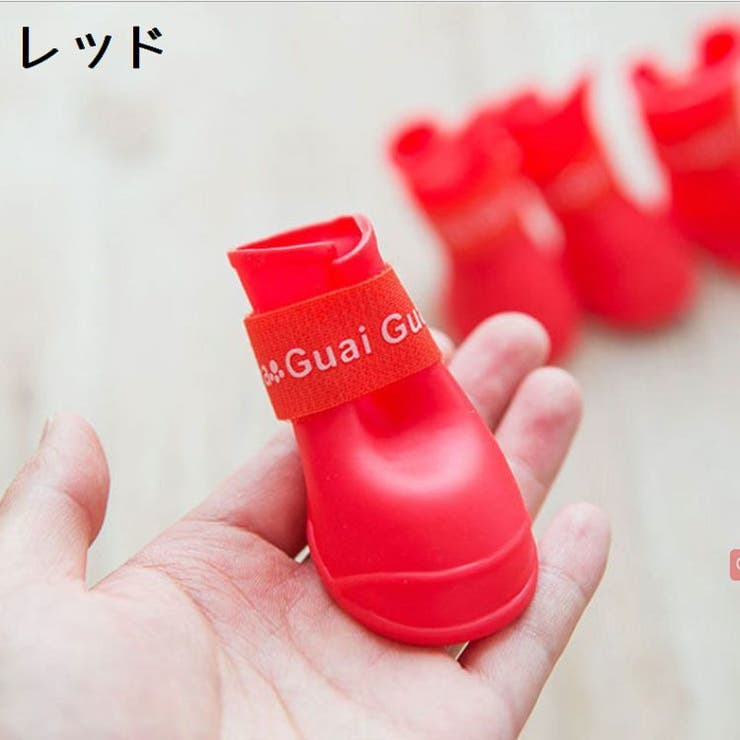 犬用レインブーツ 犬用レインシューズ 雨靴 | PlusNao | 詳細画像14 