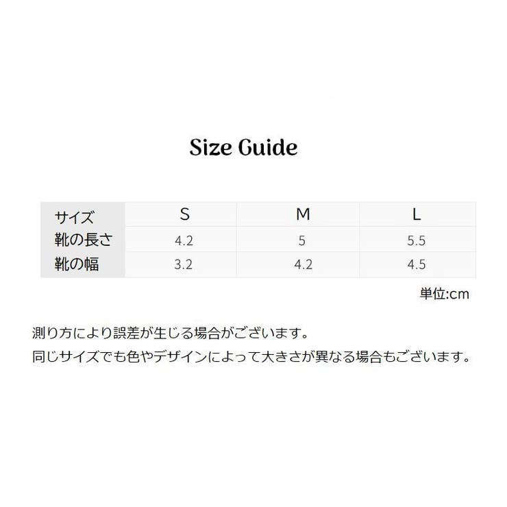 犬用レインブーツ 犬用レインシューズ 雨靴 | PlusNao | 詳細画像16 