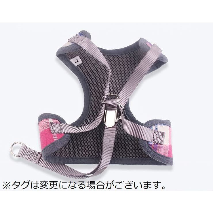 ハーネス リード セット | PlusNao | 詳細画像11 