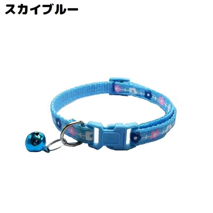 首輪 カラー 小型犬 | PlusNao | 詳細画像3 