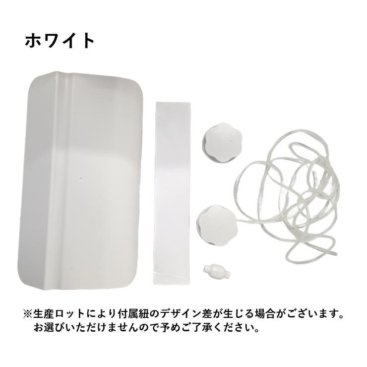 ペットドア 半自動 簡単設置 | PlusNao | 詳細画像7 