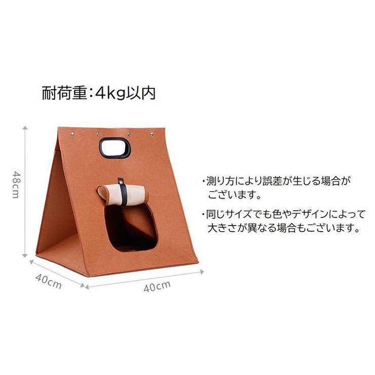 猫用ベッド 猫用ハウス キャットハウス | PlusNao | 詳細画像9 