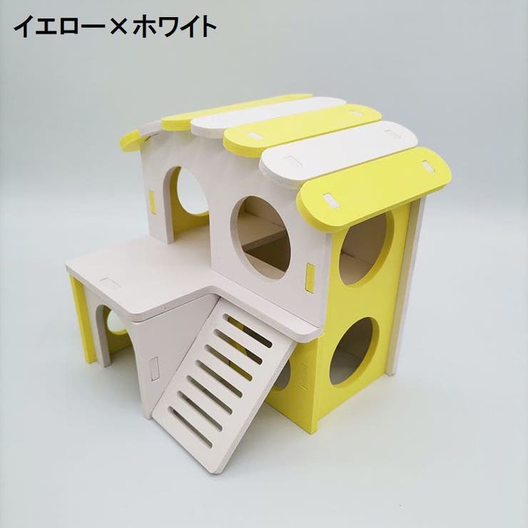 小動物用ハウス ハムスターハウス ハムスターの家[品番：FQ000199595