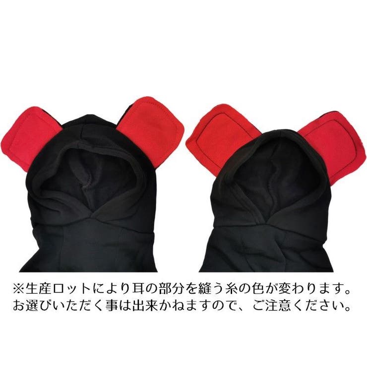 ドッグウェア ペットウェア パーカー | PlusNao | 詳細画像14 