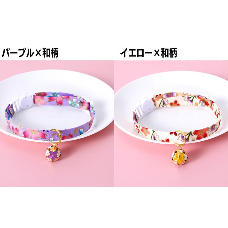首輪 カラー チョーカー | PlusNao | 詳細画像16 