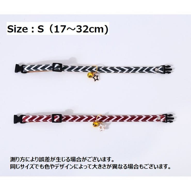 首輪 カラー チョーカー | PlusNao | 詳細画像19 