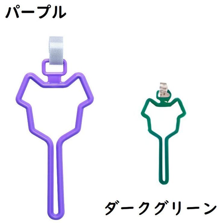 ペット用ゴミ袋ホルダー 犬 ペット | PlusNao | 詳細画像17