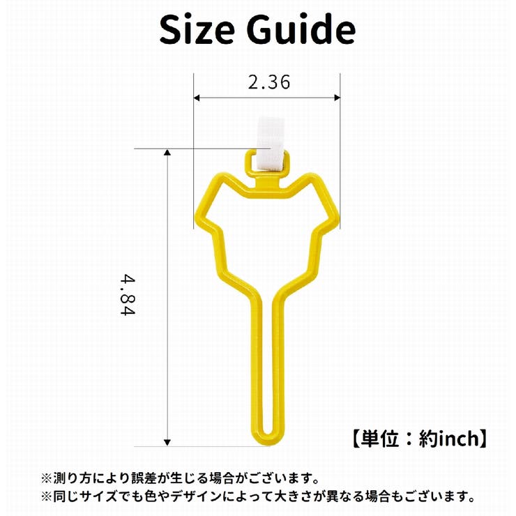 ペット用ゴミ袋ホルダー 犬 ペット | PlusNao | 詳細画像18