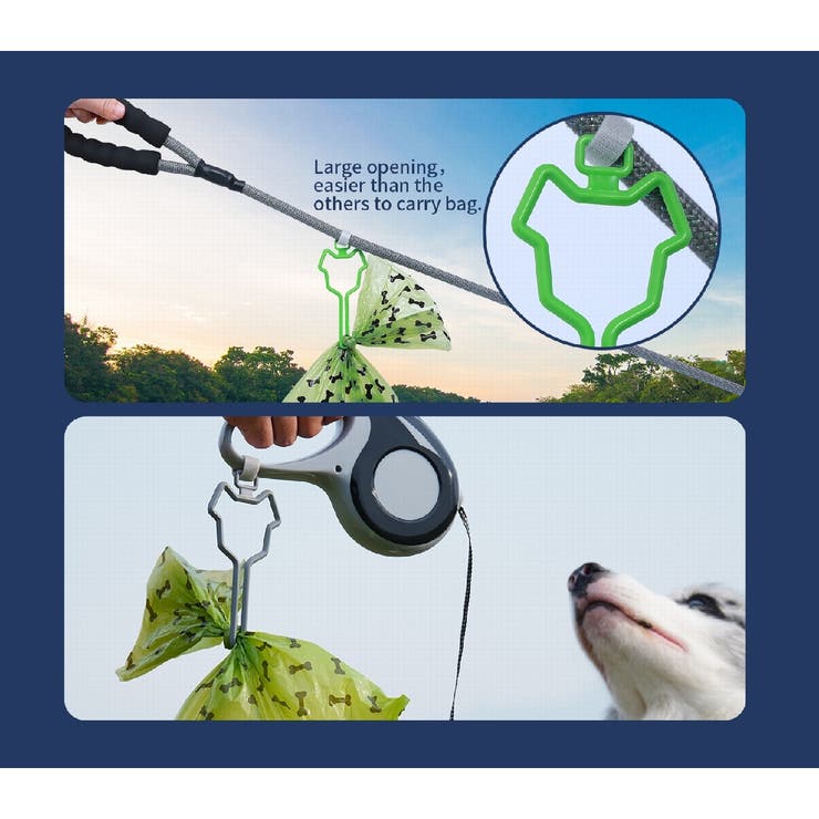 ペット用ゴミ袋ホルダー 犬 ペット | PlusNao | 詳細画像5