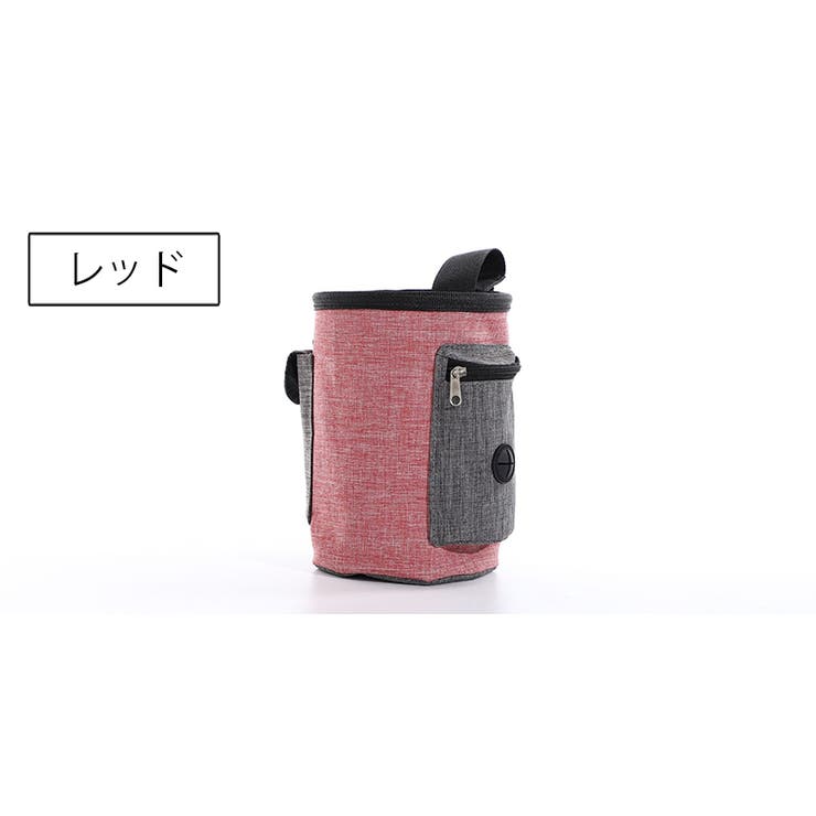 トリーツポーチ トレーニングバッグ 携帯おやつケース | PlusNao | 詳細画像5 