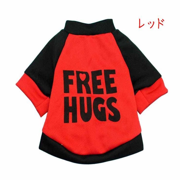 ショップリスト