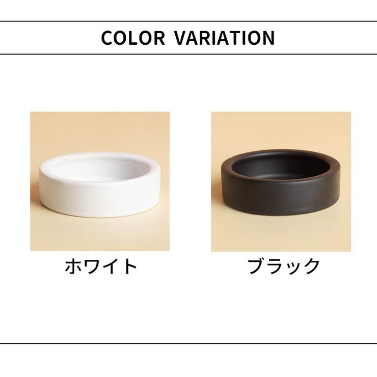 エサ入れ 餌入れ 水入れ | PlusNao | 詳細画像19 