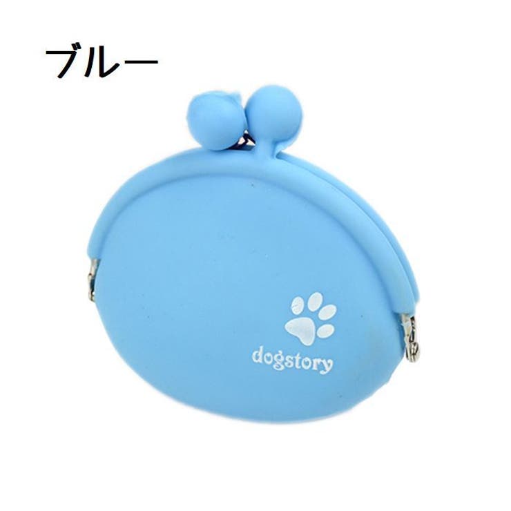 ペット用トリーツポーチ カラビナ付き おやつケース | PlusNao | 詳細画像13 