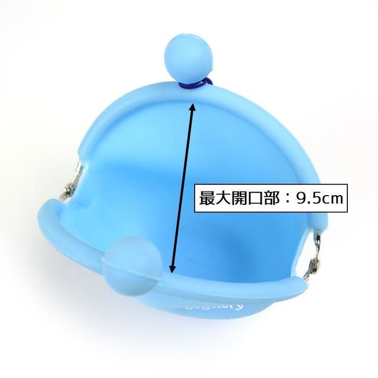 ペット用トリーツポーチ カラビナ付き おやつケース | PlusNao | 詳細画像14 