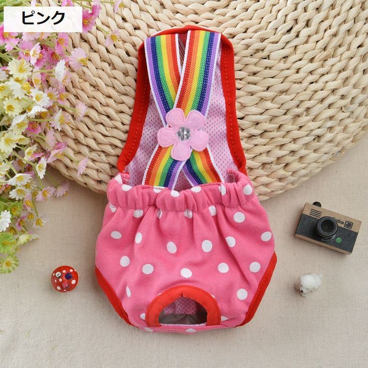 ペット用サニタリーパンツ ペット用マナーパンツ 犬用 | PlusNao | 詳細画像11 