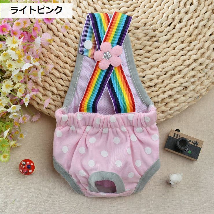 ペット用サニタリーパンツ ペット用マナーパンツ 犬用 | PlusNao | 詳細画像12 