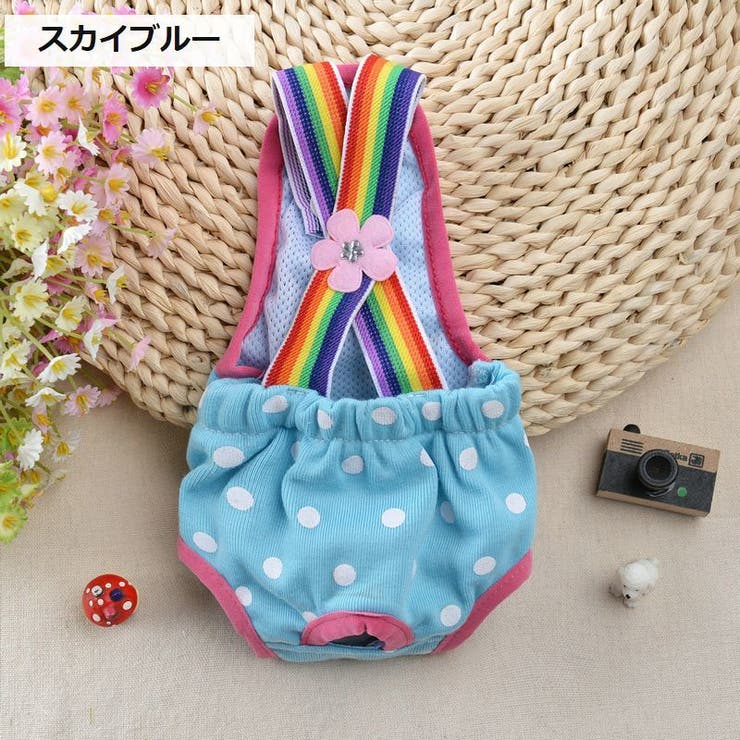 ペット用サニタリーパンツ ペット用マナーパンツ 犬用 | PlusNao | 詳細画像13 