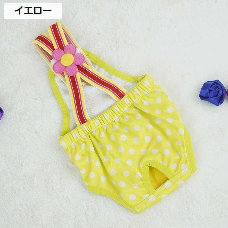 ペット用サニタリーパンツ ペット用マナーパンツ 犬用 | PlusNao | 詳細画像14 