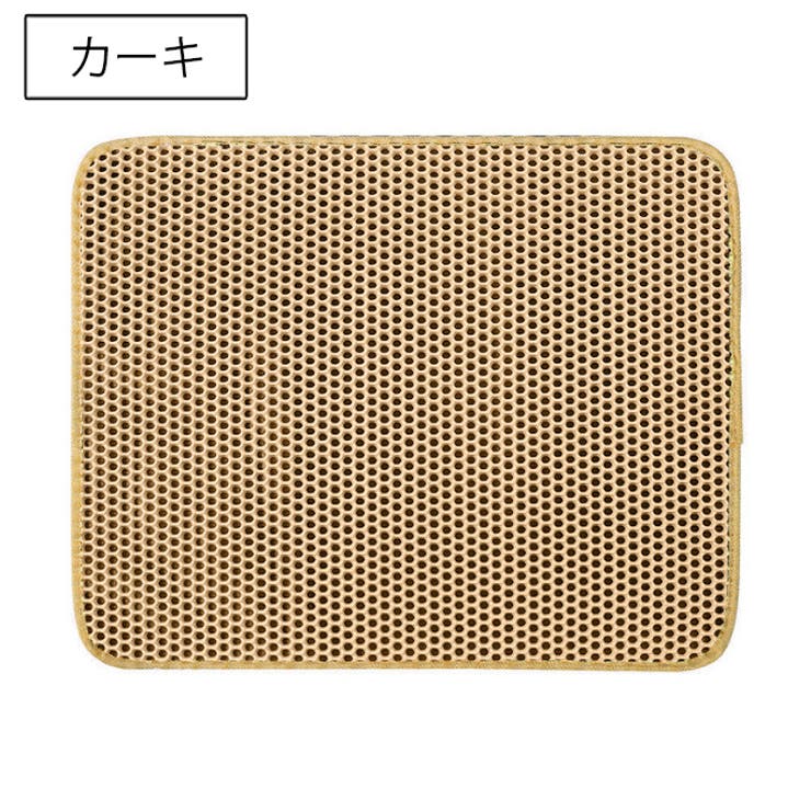 猫用砂取りマット 猫砂マット トイレマット | PlusNao | 詳細画像14 