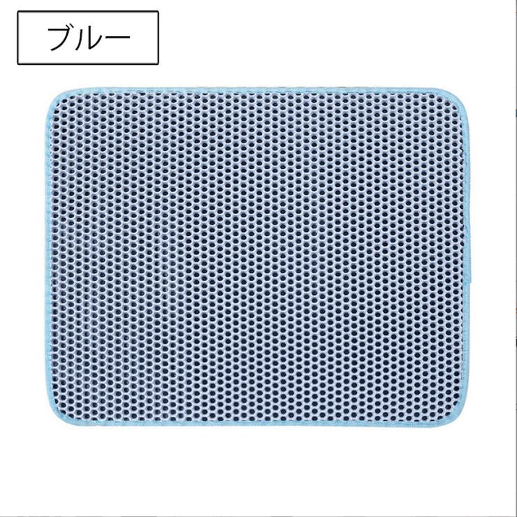猫用砂取りマット 猫砂マット トイレマット | PlusNao | 詳細画像15 