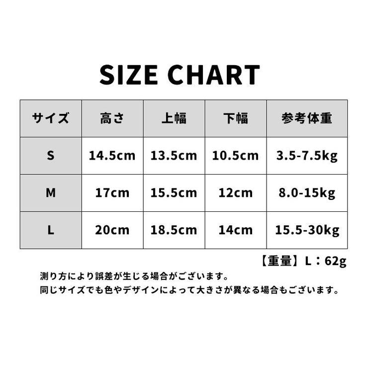 ペット用サポーター 同色2個セット 左右セット | PlusNao | 詳細画像10 