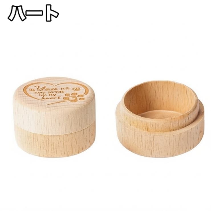 遺毛ケース ペット 犬 | PlusNao | 詳細画像11 