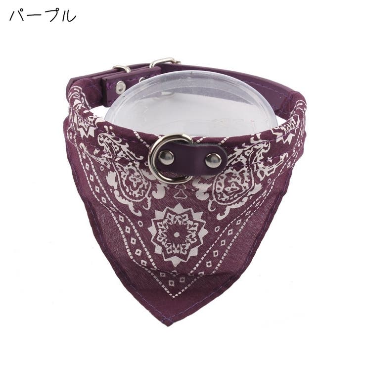 首輪 ペット用スカーフ ペット用バンダナ | PlusNao | 詳細画像13 