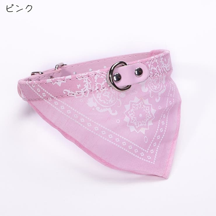 首輪 ペット用スカーフ ペット用バンダナ | PlusNao | 詳細画像15 