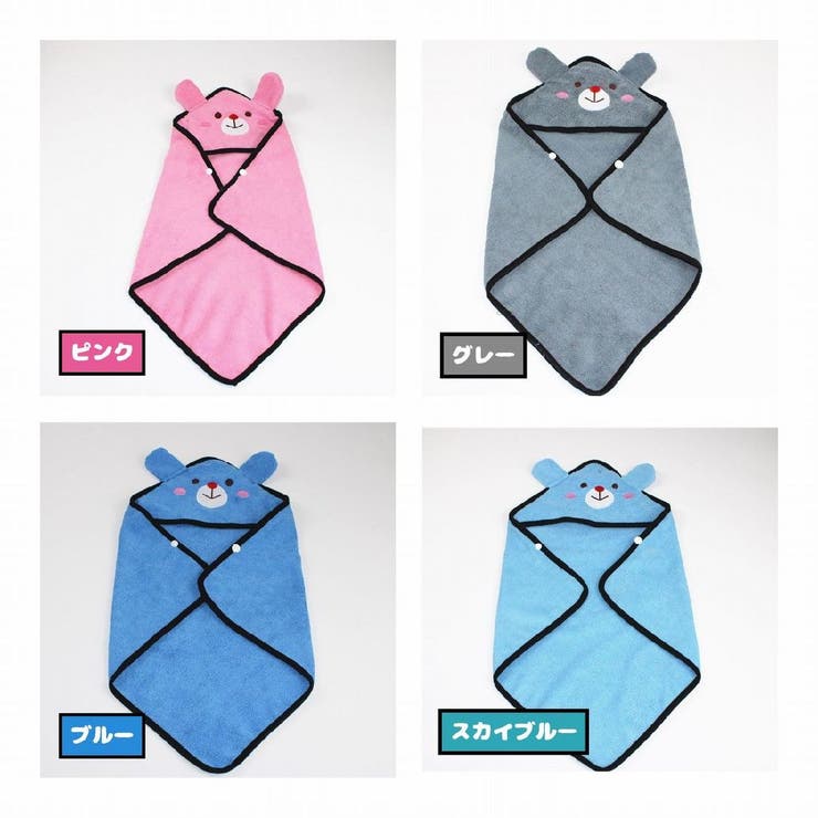ペット用タオル 犬用タオル 猫用タオル | PlusNao | 詳細画像19 