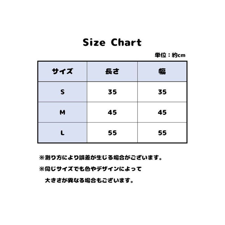 ペット用タオル 犬用タオル 猫用タオル | PlusNao | 詳細画像20 