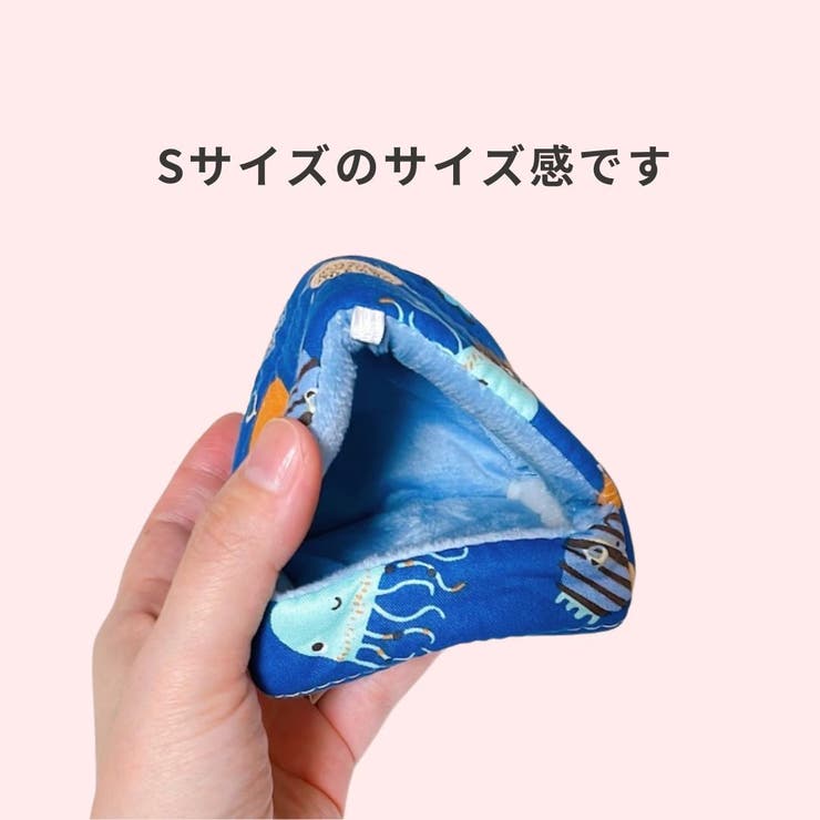 小動物用ハウス ハンモック 小型ペット用 | PlusNao | 詳細画像9 