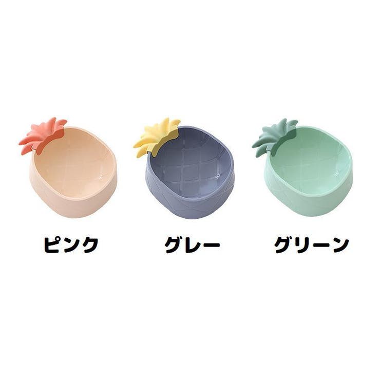 ペット用食器 フードボウル ウォーターボウル | PlusNao | 詳細画像14 