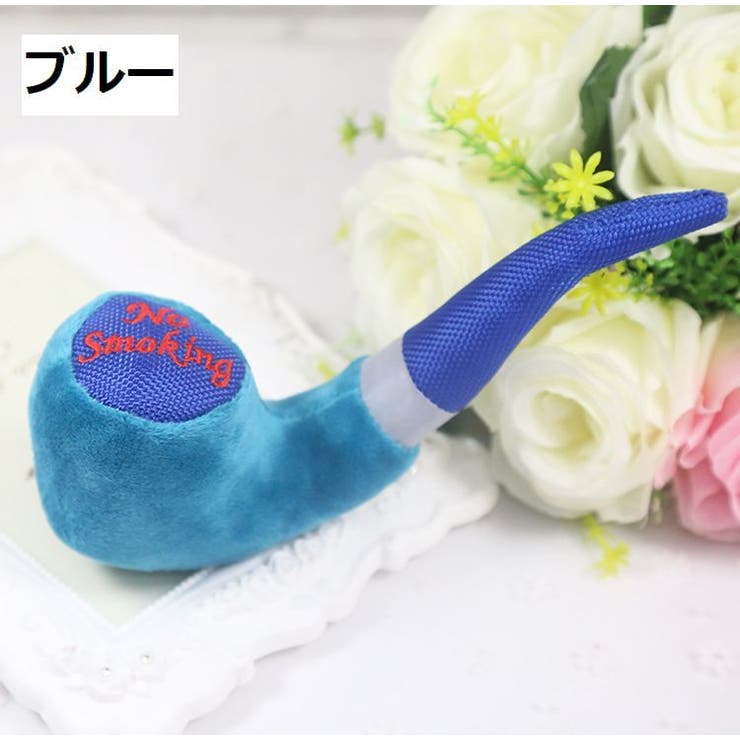 犬用おもちゃ 音が鳴るぬいぐるみ パイプ 品番 Fq Plusnao プラスナオ のレディースファッション通販 Shoplist ショップリスト