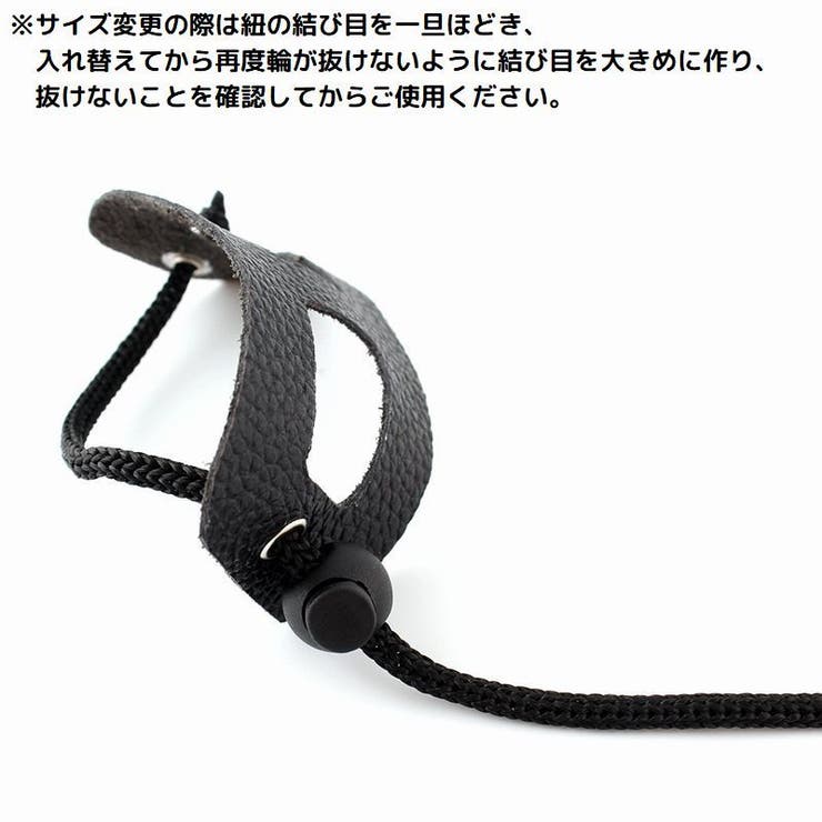 ハーネス リード 3サイズセット | PlusNao | 詳細画像4 