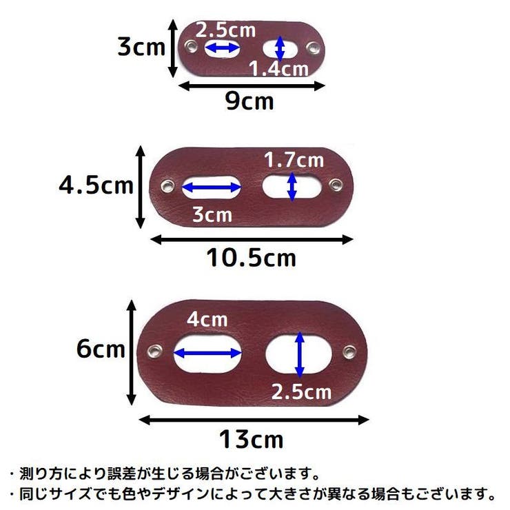 ハーネス リード 3サイズセット | PlusNao | 詳細画像8 