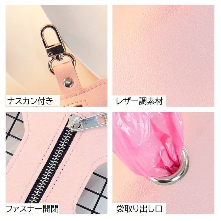 ゴミ袋収納ケース ペット用 エチケット袋収納ケース | PlusNao | 詳細画像11 