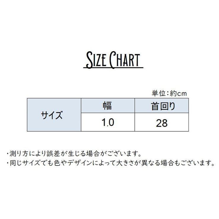 猫用首輪 ねこ ペット用品 | PlusNao | 詳細画像13 