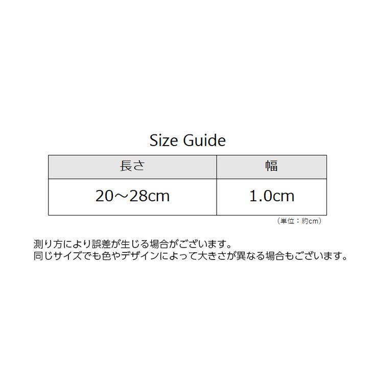 猫用首輪 ネコ用 ペット用品 | PlusNao | 詳細画像17 