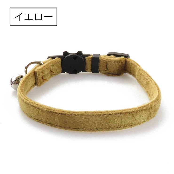 猫用首輪 ネコ用 ペット用品 | PlusNao | 詳細画像4 