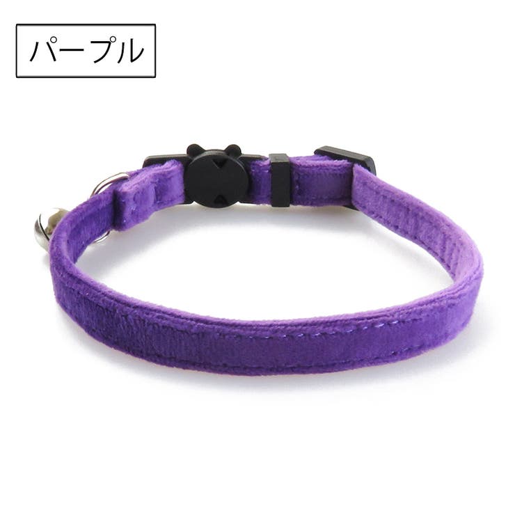 猫用首輪 ネコ用 ペット用品 | PlusNao | 詳細画像6 