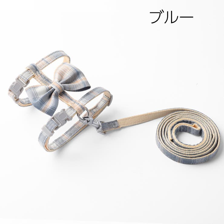 猫用ハーネス リード 2点セット | PlusNao | 詳細画像12 