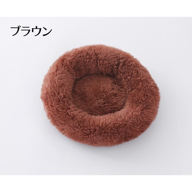 ペットベッド 小動物用 小型ペット用 | PlusNao | 詳細画像15 