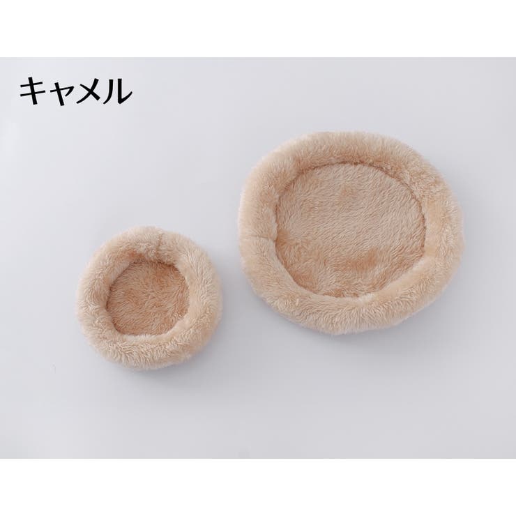 ペットベッド 小動物用 小型ペット用 | PlusNao | 詳細画像16 