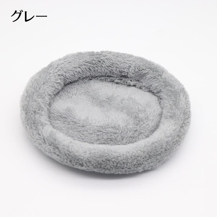 ペットベッド 小動物用 小型ペット用 | PlusNao | 詳細画像17 