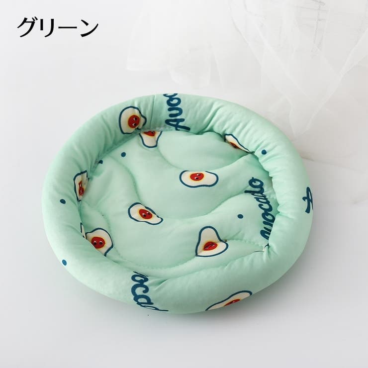 ペットベッド 小動物用 小型ペット用 | PlusNao | 詳細画像18 