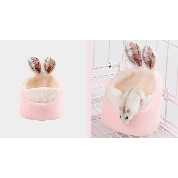 クッションハウス 小動物用 ハムスター用 | PlusNao | 詳細画像10 