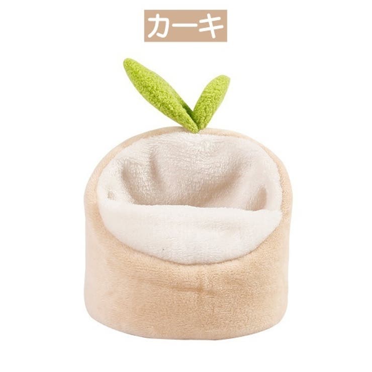 クッションハウス 小動物用 ハムスター用 | PlusNao | 詳細画像14 